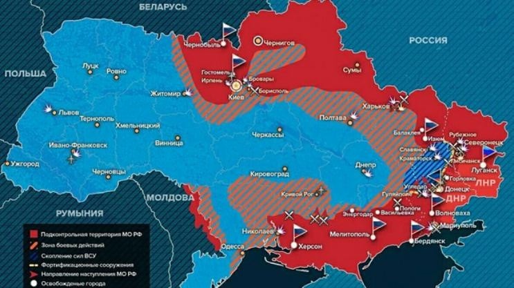 Карта боевых действий на Украине по данным на сегодня, 28 марта 2022: последние новости Украины