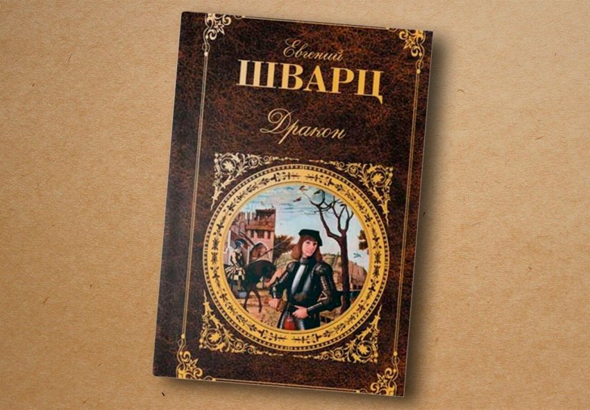 ТОП-100 книг в русской литературе