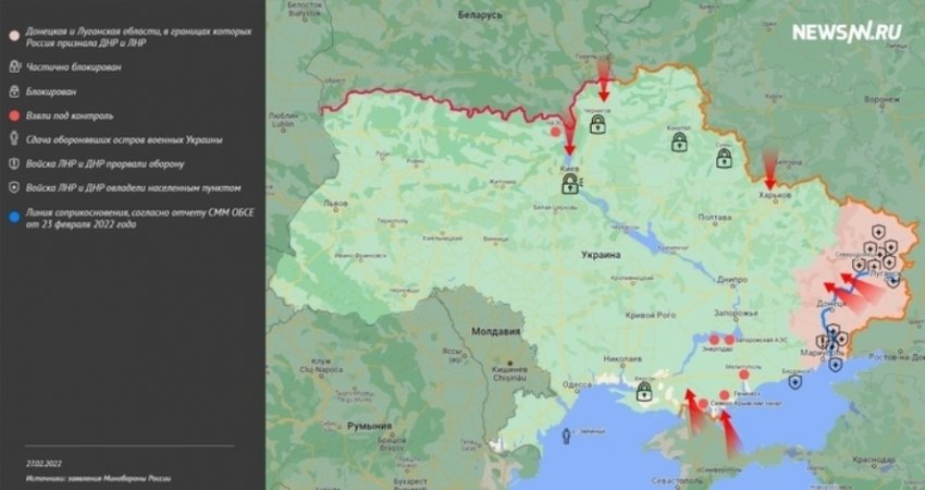 Мощный взрыв прогремел в центре Харькова