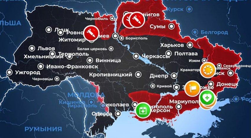 Представлена карта боевых действий на Украине по данным на сегодня, 21 марта 2022 года