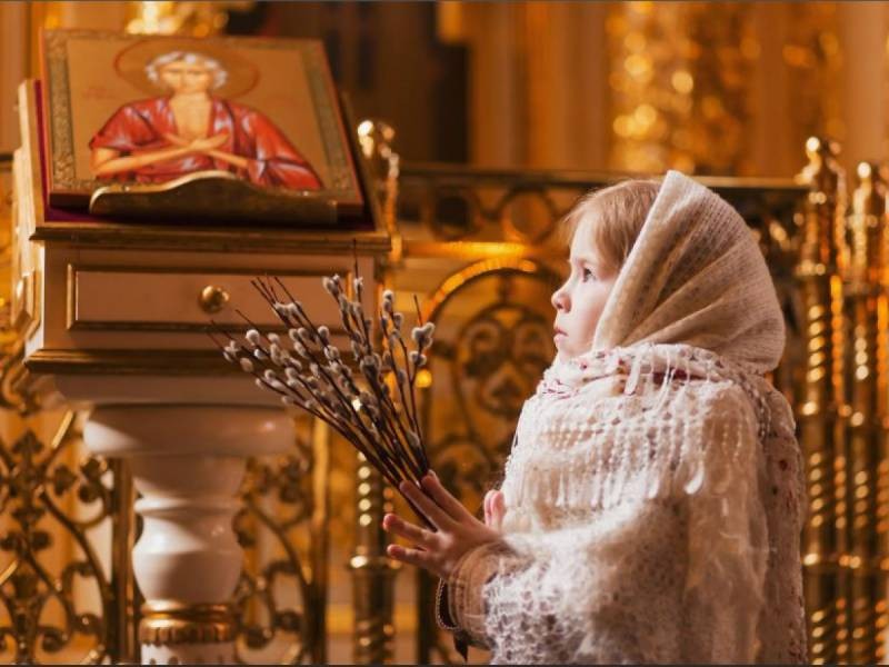 Лазарева или Вербная суббота: почему православные праздник называют по разному