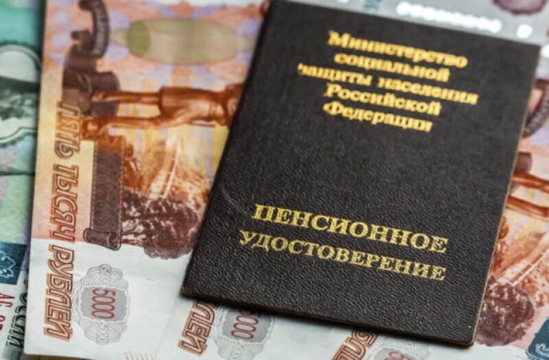 Стало известно, кому повысят пенсии с 1 мая 2022 года
