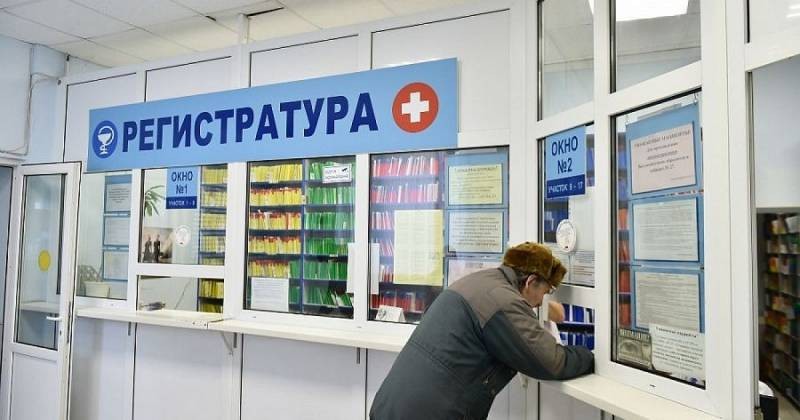 Каким будет график работы поликлиник на майские праздники в 2022 году Каким будет график работы поликлиник на майские праздники в 2022 году