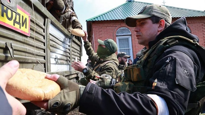 Карта боевых действий на Украине по состоянию на сегодня, 5 апреля 2022 года: свежие новости последних часов