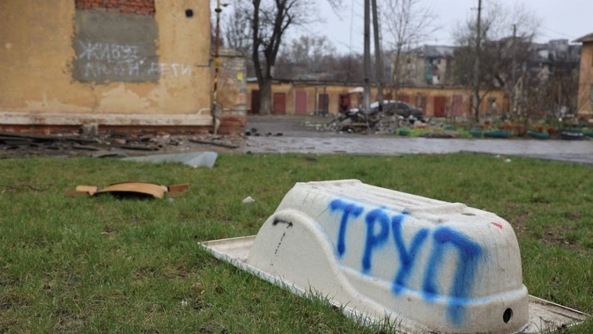 Предварительные итоги военной спецоперации на Украине по данным на 11 апреля