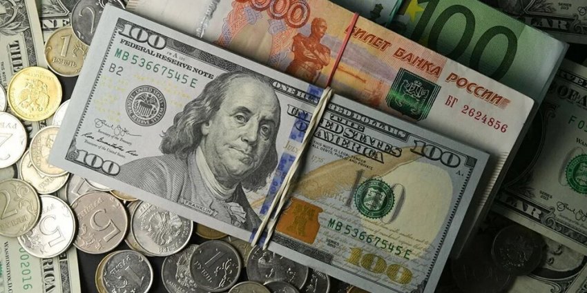 Представлен прогноз курса доллара на ближайшее время