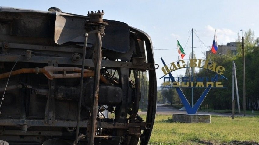 Спецоперация России на Украине 30 апреля: последние новости, промежуточные итоги на сегодня