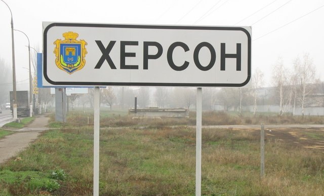 Новая карта боевых действий на Украине сегодня, 20 мая: обзор военной спецоперации, последние новости сегодня, 20.05.2022, обзор свежих событий