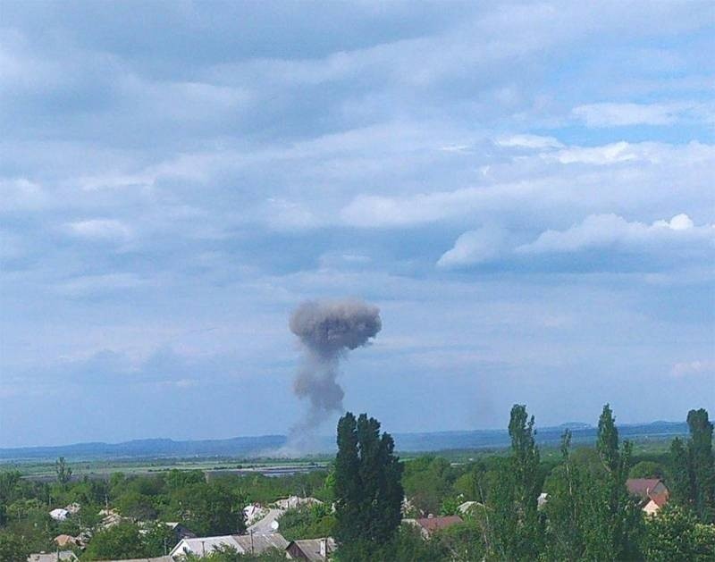 Спецоперация России на Украине сегодня: итоги на 26 мая, последние новости