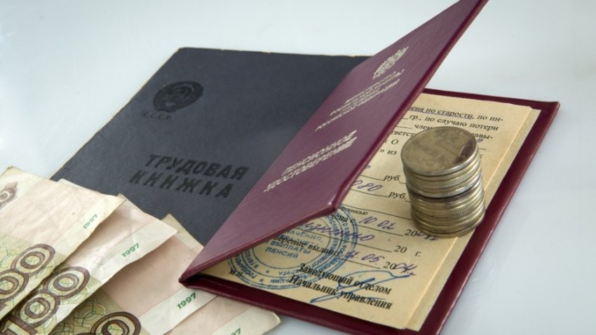 Стало известно о планах правительства повысить пенсии и МРОТ: назван размер индексации