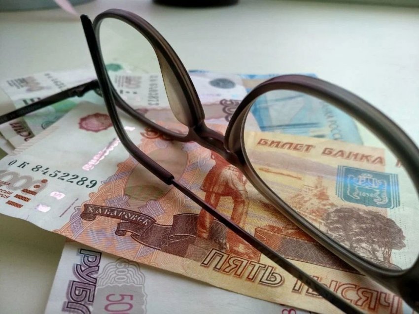 Повышение пенсий с 1 июня: последние новости для пенсионеров, размер индексации