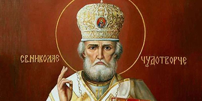 В Вознесение Господне 2 июня следует почитать молитвы на счастье и удачу, на прибыль