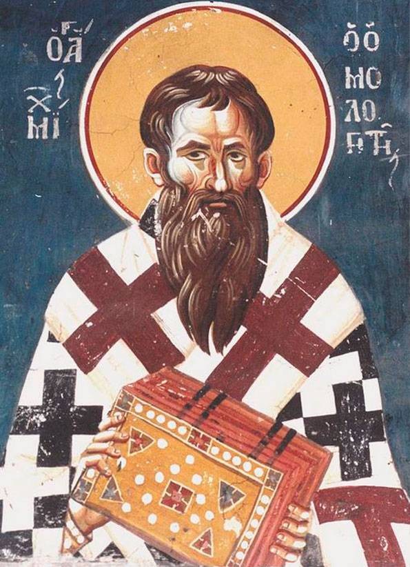 Церковный праздник в честь преподобной Евфросинии и мироносицы Марии Клеоповой отмечают 5 июня 2022 года