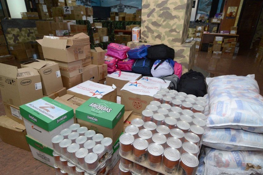 Свежие новости Донбасса на 4 июня 2022: карта боевых действий в ДНР и ЛНР на текущий момент, 04.06.2022