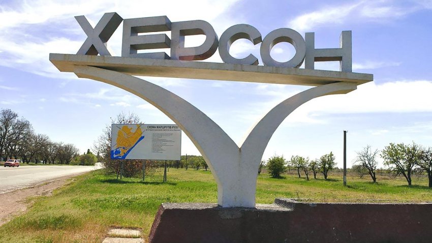 Украина сегодня, последние новости 8 июня 2022: обзор событий на данный момент, свежие новости Украины 08.06.2022