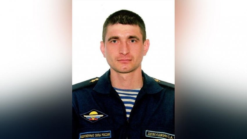 Минобороны РФ представило свежие данные о спецоперации на Украине: последние новости сегодня, 25 июня 2022 года